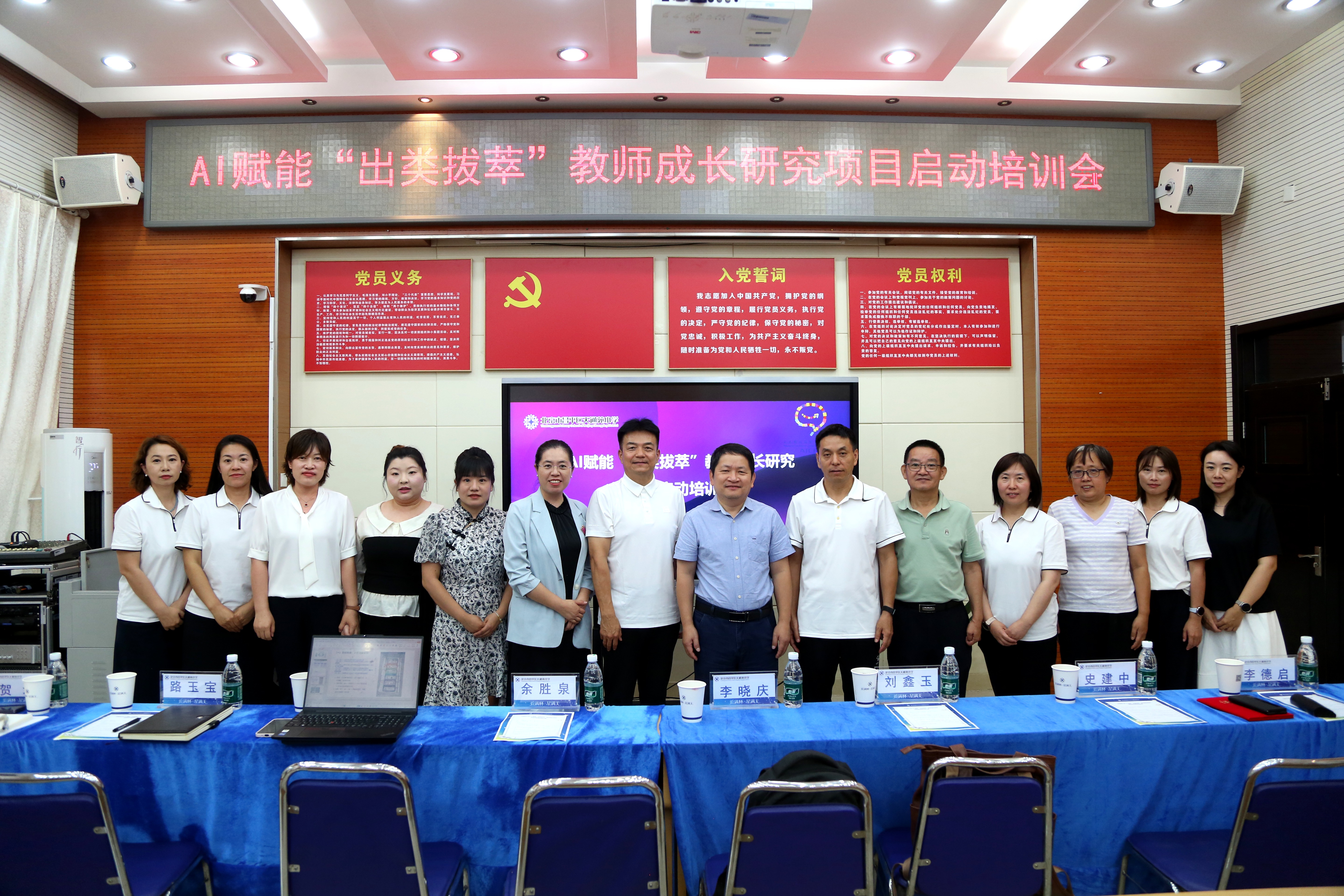 图6.JPG