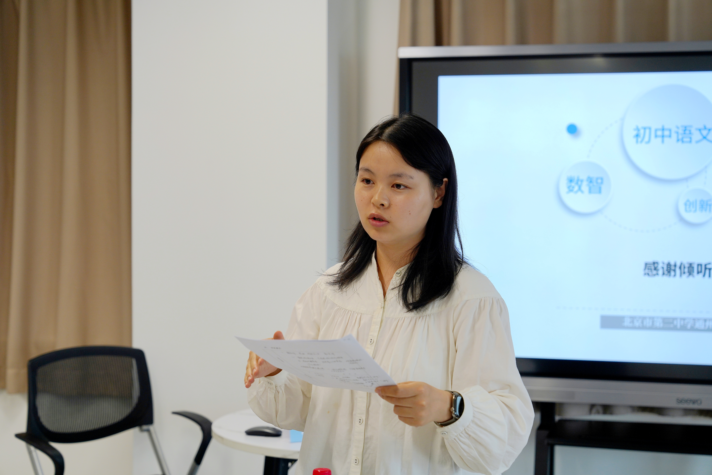 2-2分会场1专家指导杨笑.JPG
