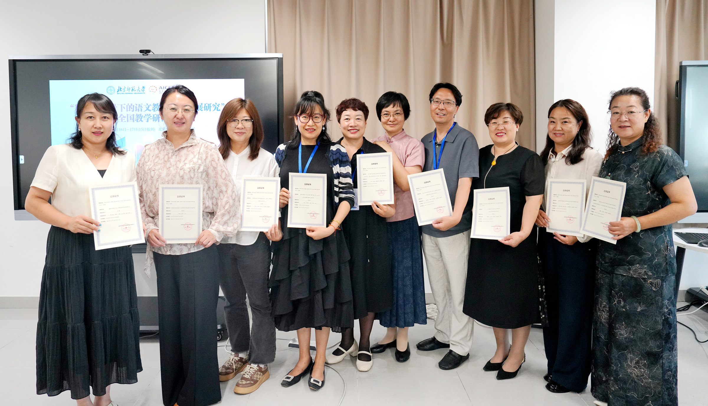 6-3开题分会场3合照.JPG.JPG
