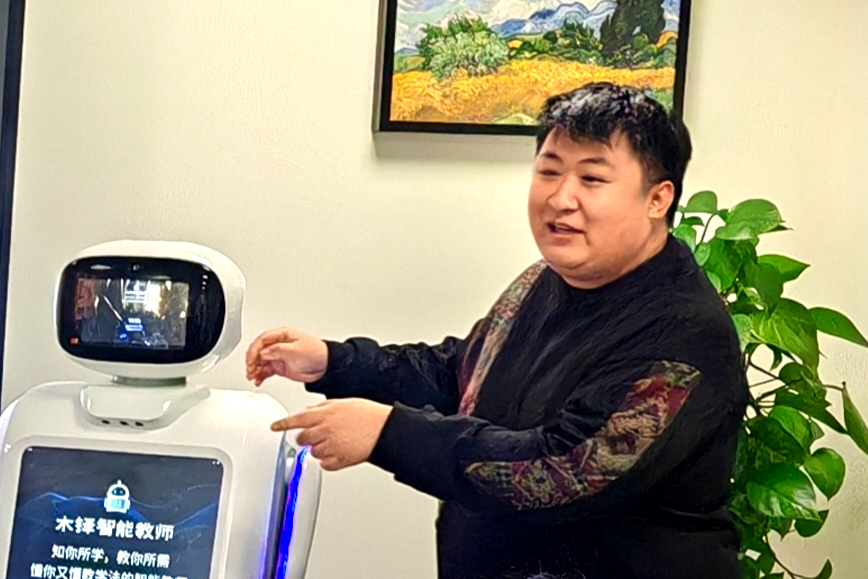 图3.jpg
