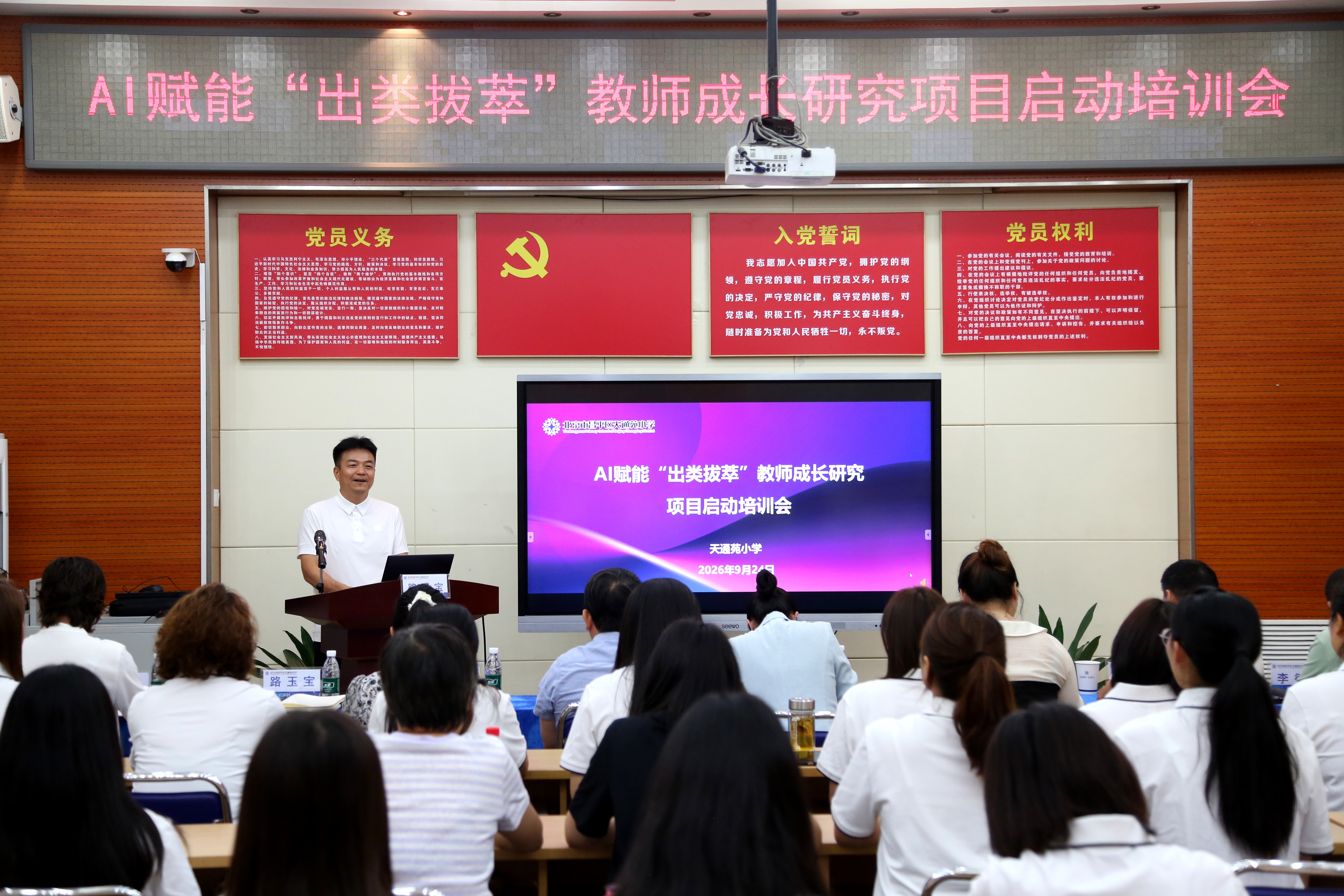 图2.JPG