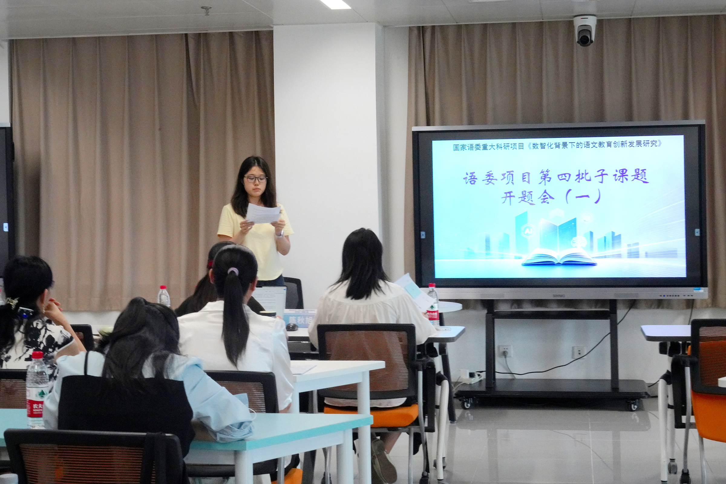 1-1分会场1现场.JPG