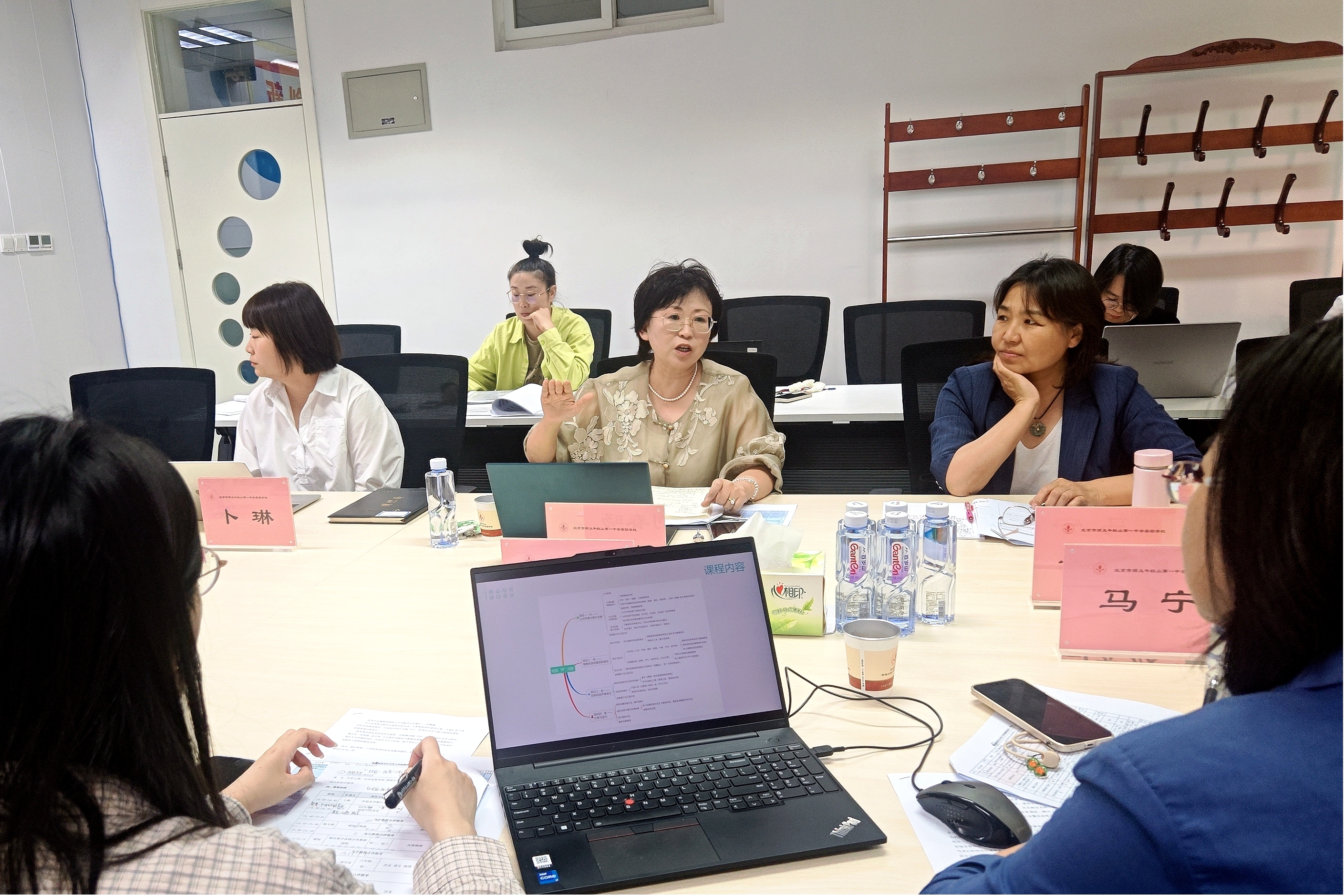 图5 双方交流互动.jpg